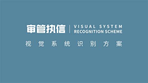 太倉(cāng)與宜興網(wǎng)站建設(shè)中的界面設(shè)計(jì)更新 權(quán)威觀點(diǎn)與實(shí)踐路徑