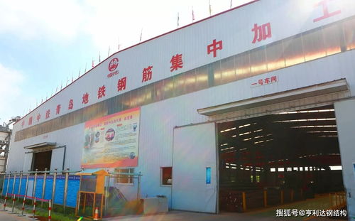 青島地鐵8號(hào)線鋼結(jié)構(gòu)鋼筋加工廠與宜興網(wǎng)站建設(shè) 專(zhuān)業(yè)工程與數(shù)字基建的并行探索