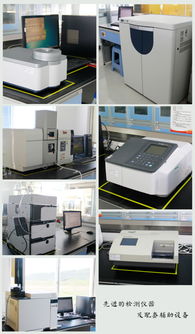 大北農(nóng)水產(chǎn)科技集團(tuán)神爽質(zhì)量安全和動保服務(wù)檢測中心喜獲CNAS實(shí)驗(yàn)室認(rèn)可，技術(shù)服務(wù)再升級